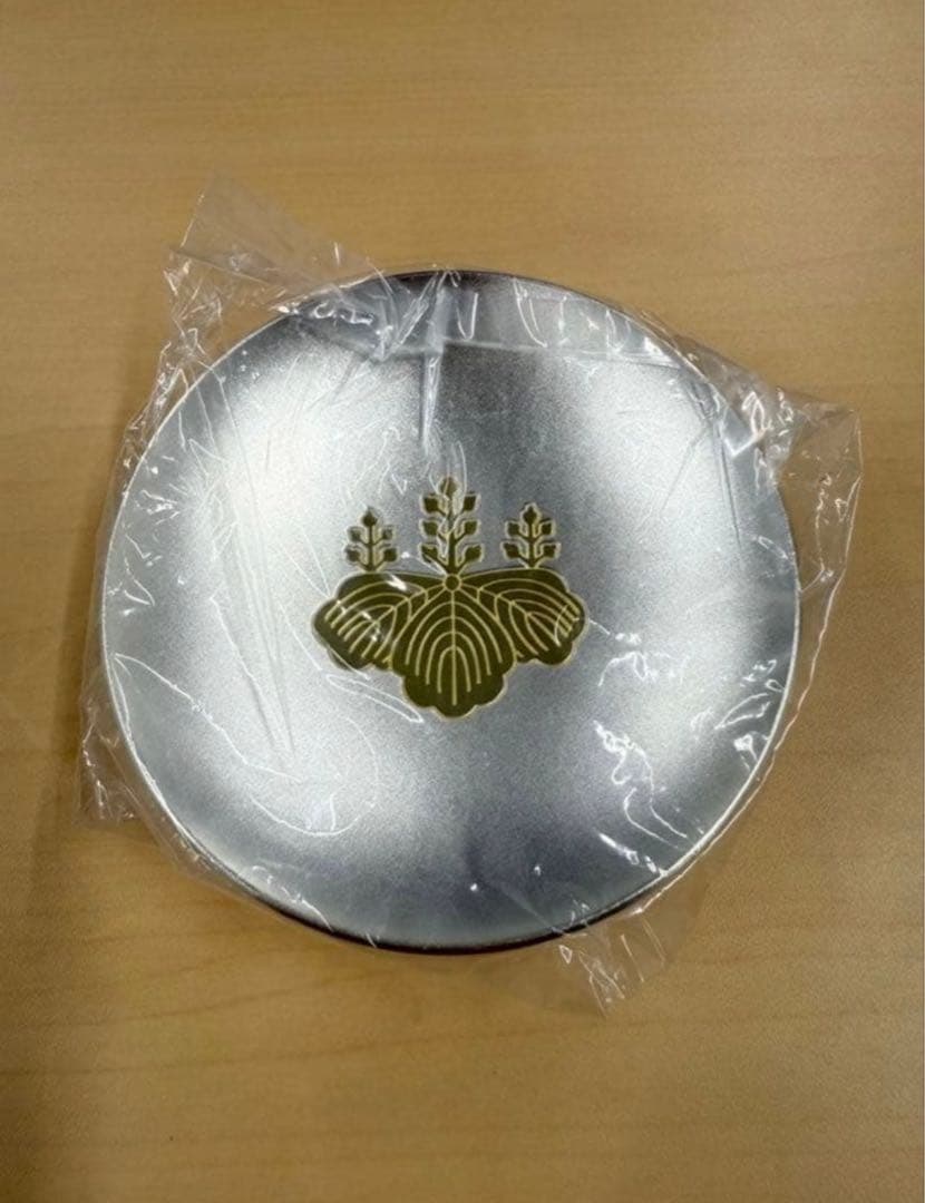 未使用 防衛大臣表彰 銀杯 陸上自衛隊