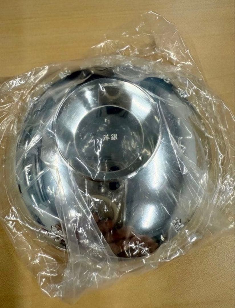 未使用 防衛大臣表彰 銀杯 陸上自衛隊