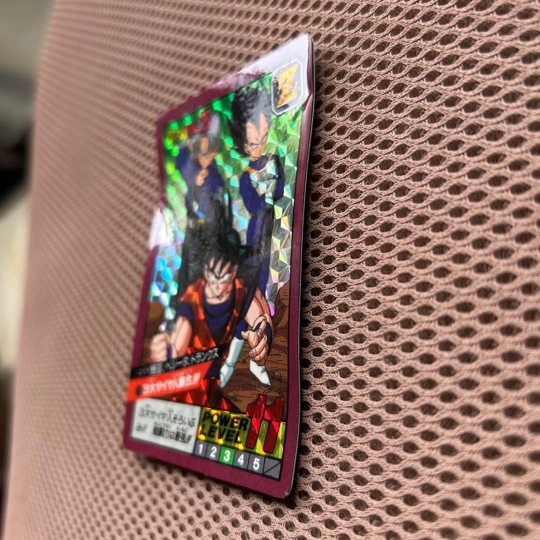 ドラゴンボール スーパーバトルカード 1992年製 3大サイヤ人集合