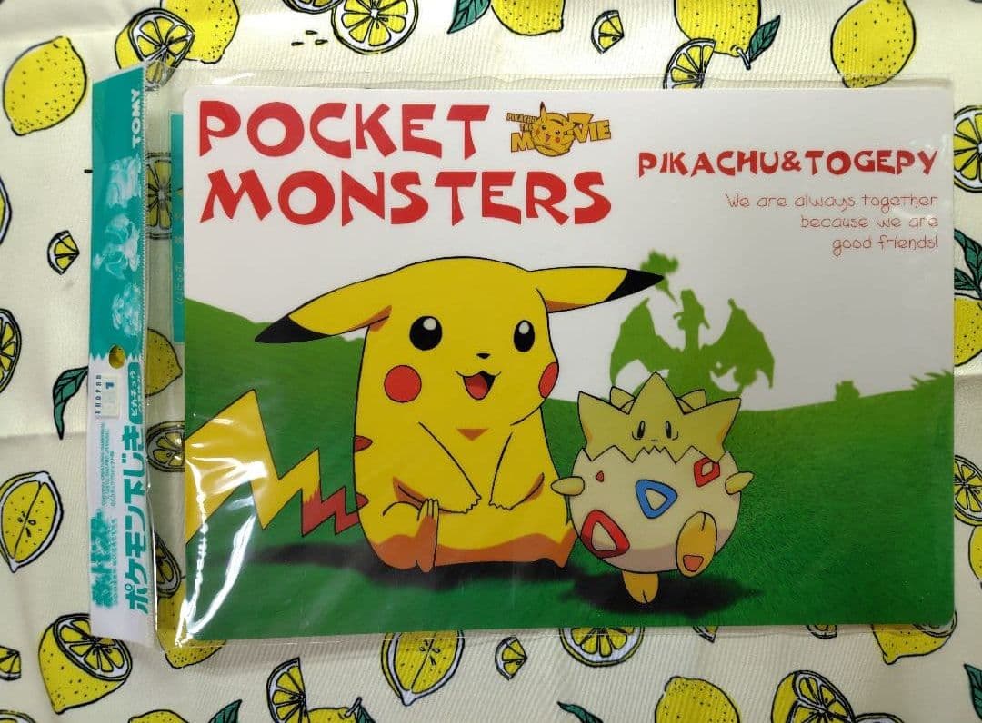 ポケモン映画 下敷きまとめ売り
