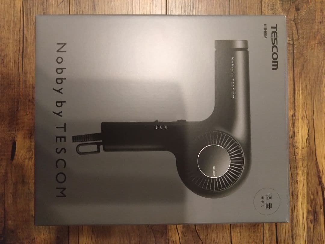 Tescom Nobby ヘアドライヤー 1200W ブラック 新品未使用