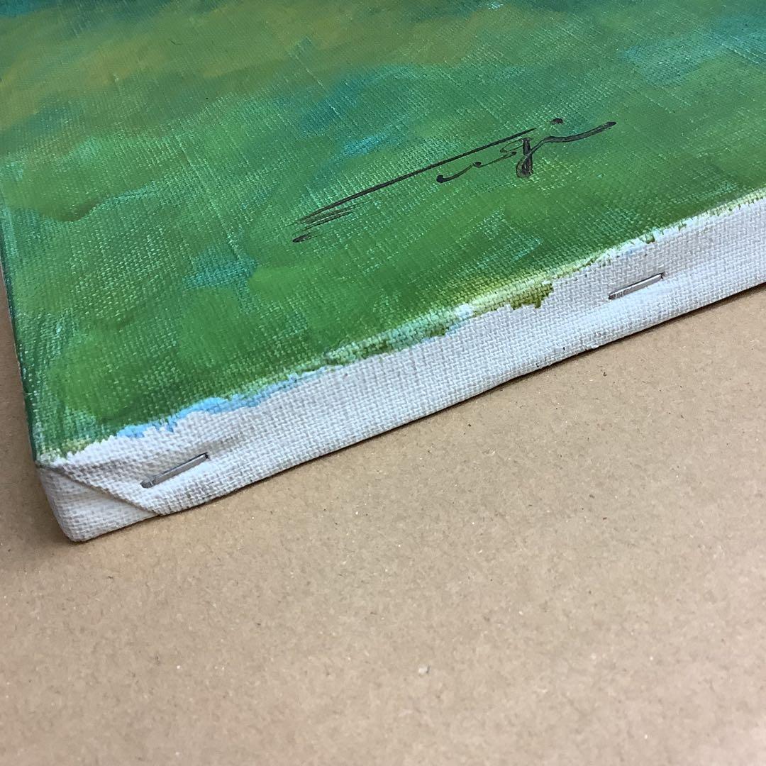 油絵　遊鯉　杉本