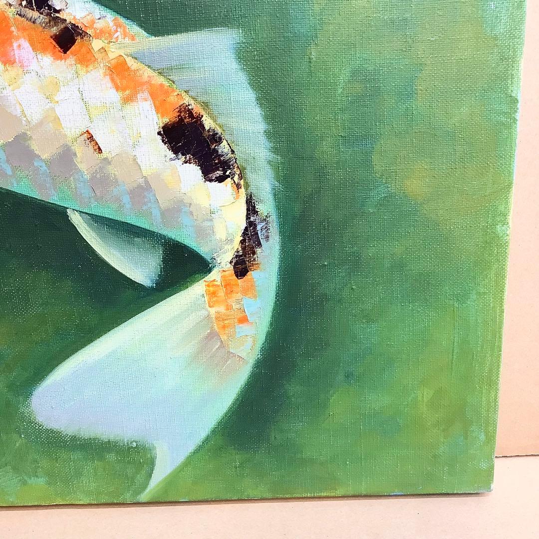 油絵　遊鯉　杉本