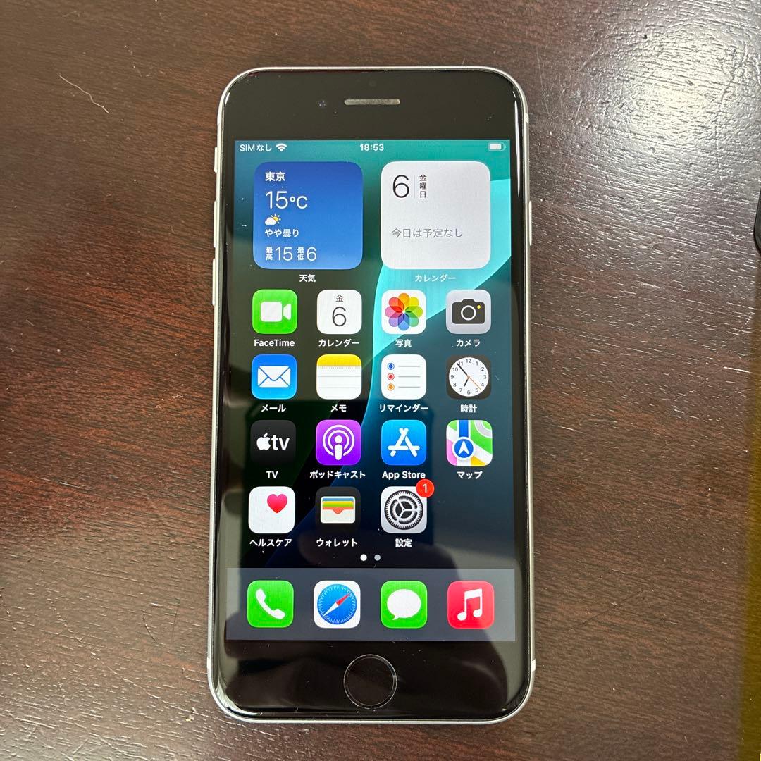 Apple iPhone SE 64GB 第2世代　ホワイト