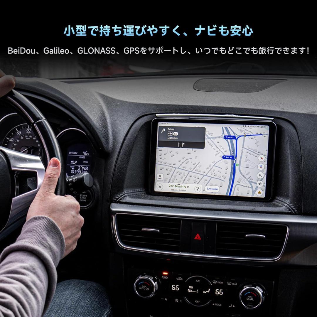 s*1様 ポイ活で使用の中古品タブレット iPlay60 mini 8.7インチ