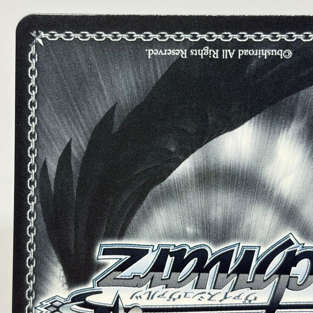 浦和ハナコ sp　サイン　ブルーアーカイブ