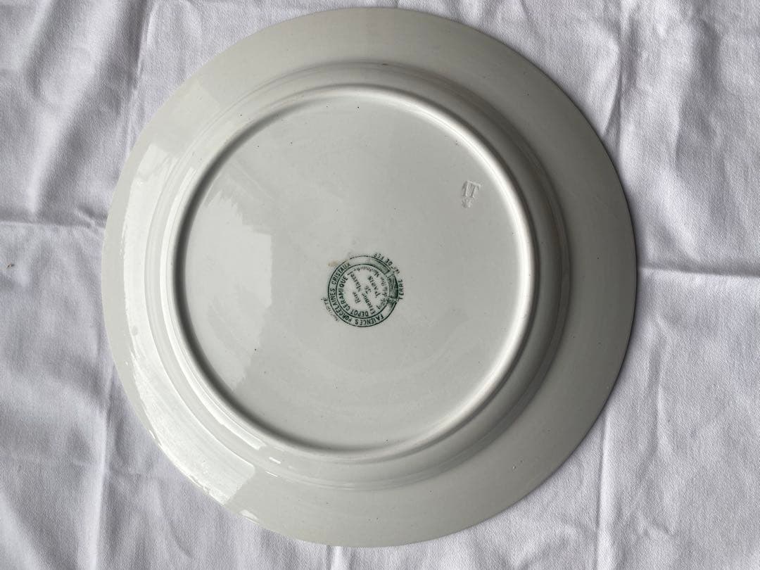 限定値下げ　フランス アンティーク プレート28cm 大皿 パリヴィンテージ