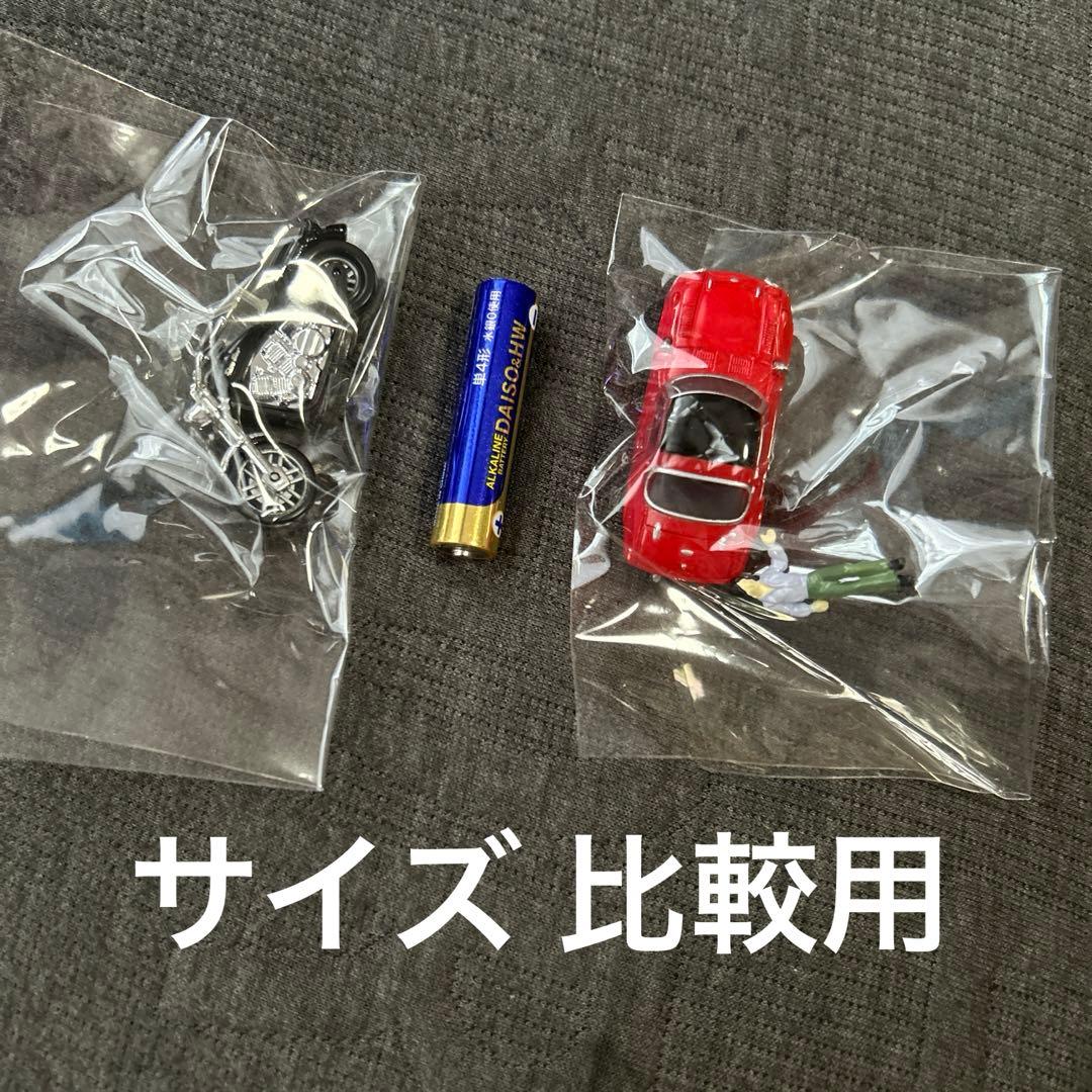 レトロ‼️ ミニチュア カー バイクなど 人間付き 44個入り