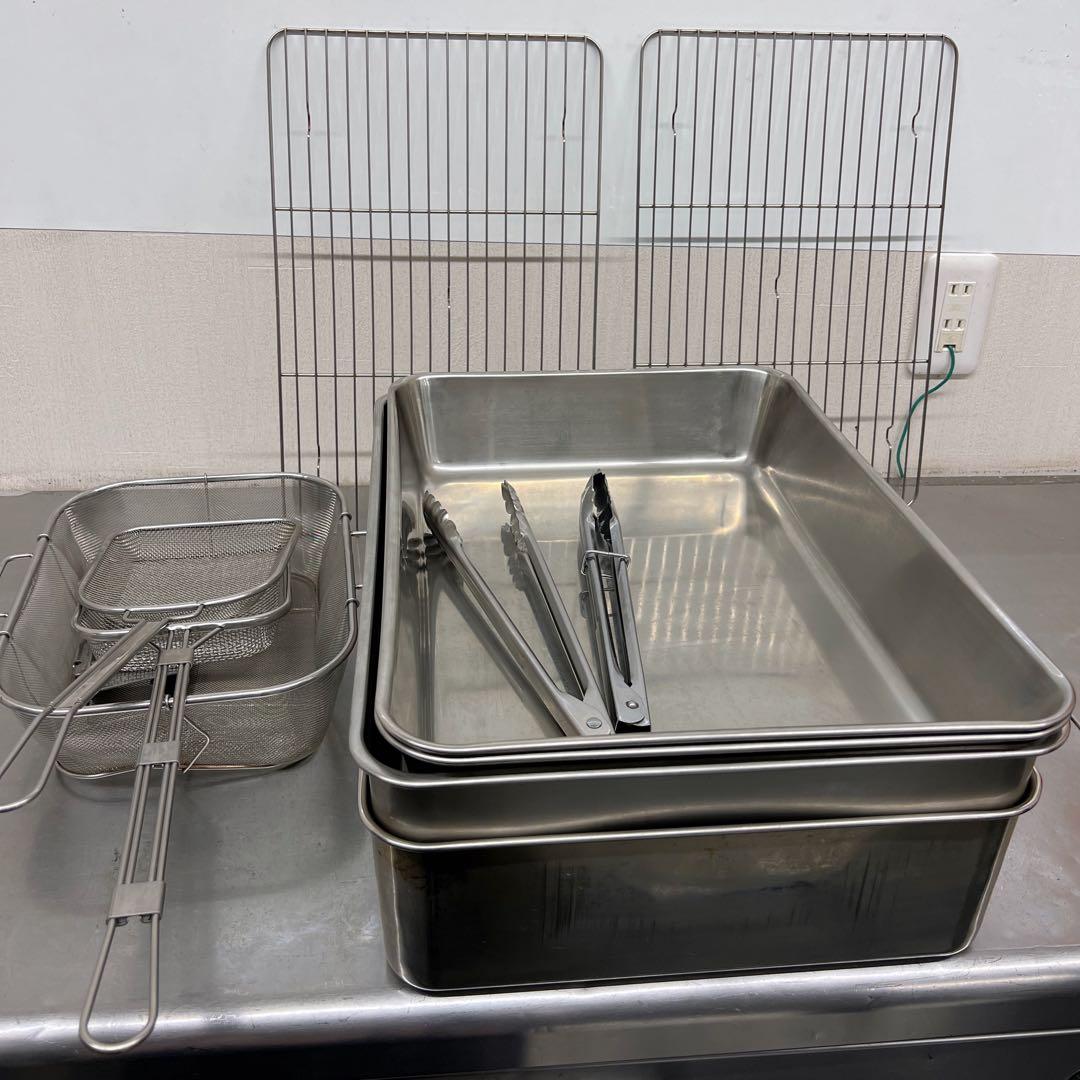 【まとめ売り】ステンレス深型組バット 、角バット（網付き）、トングなど