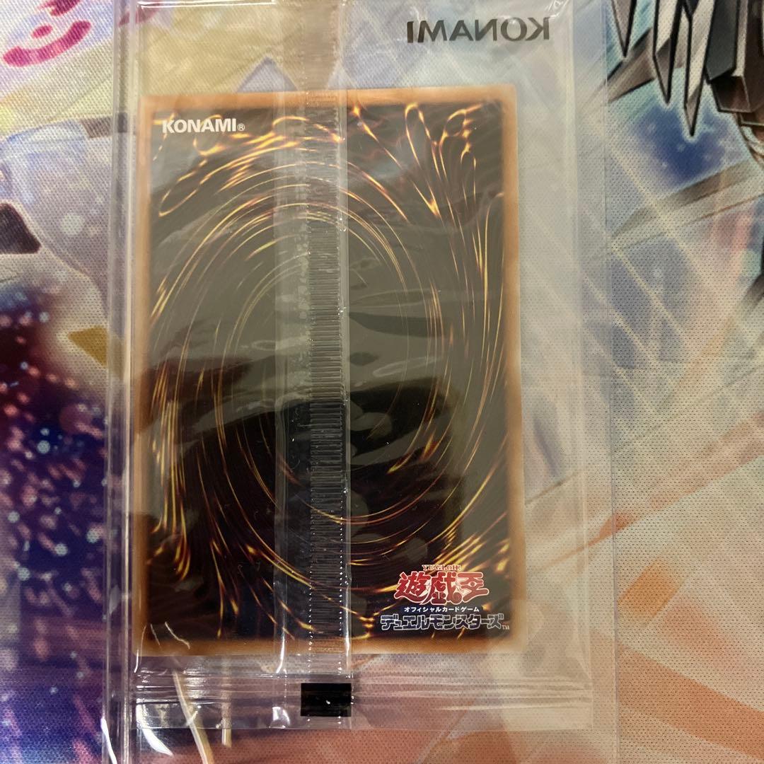 ヴァンパイア・ロード プリズマ　遊戯王 プリシク　プリズマティックシークレット