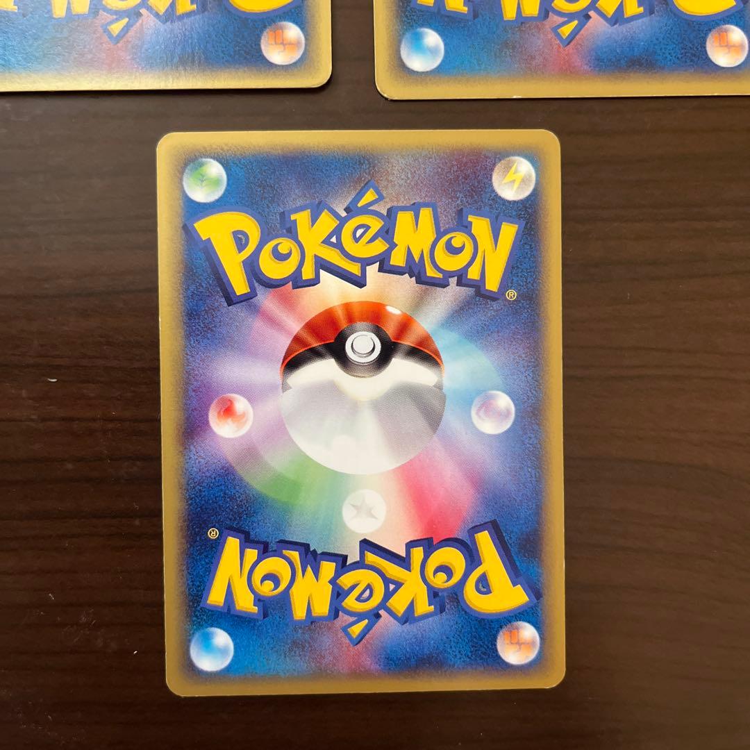 ポケモンカード ゼニガメ カメル カメックス　eカード