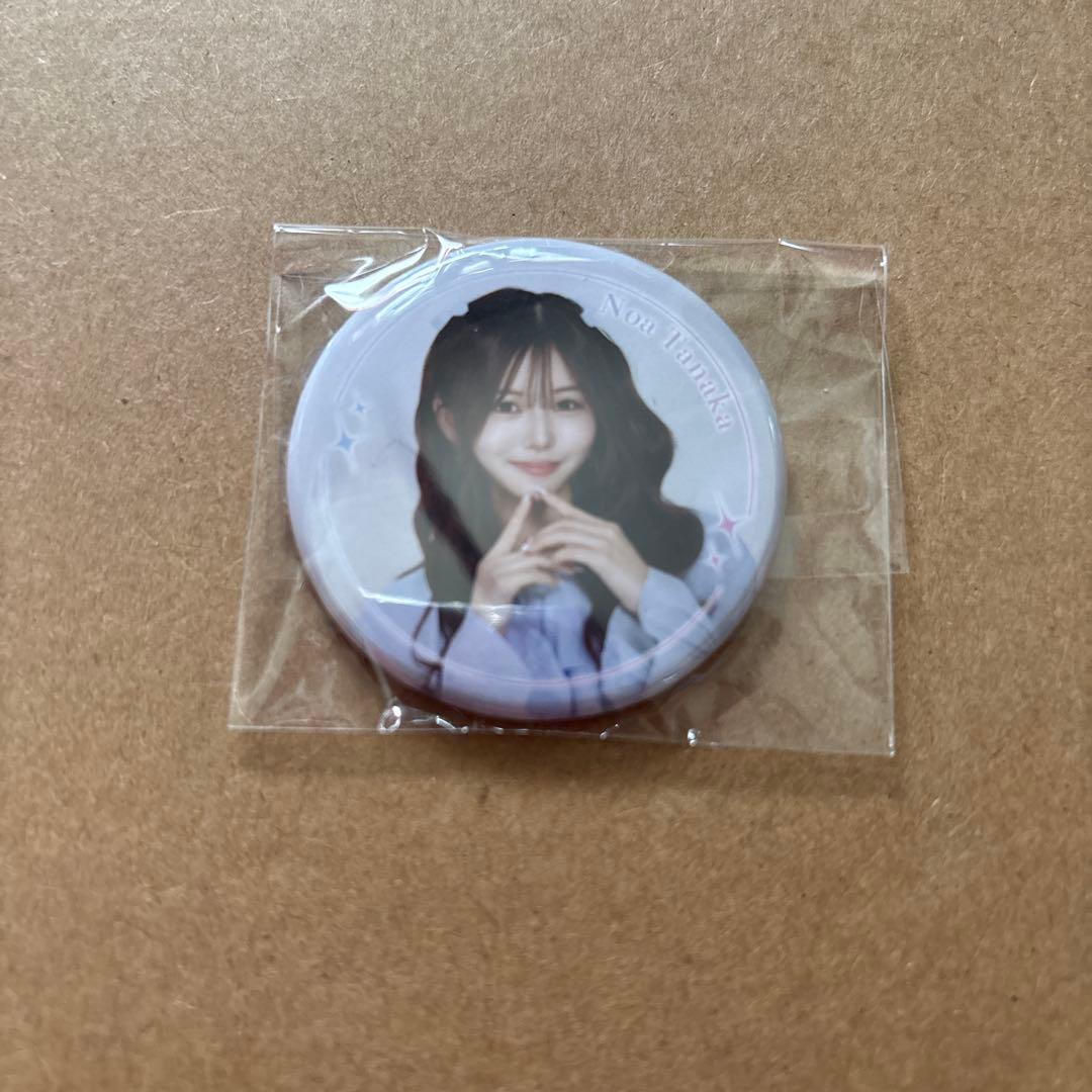 せじゅです。ラッフルくじ 田仲埜愛ちゃん