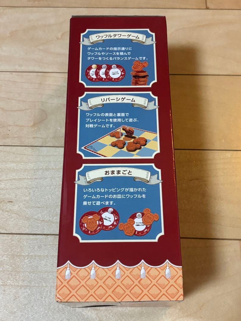 ミッキー　ワッフル ワッフルタワーゲーム