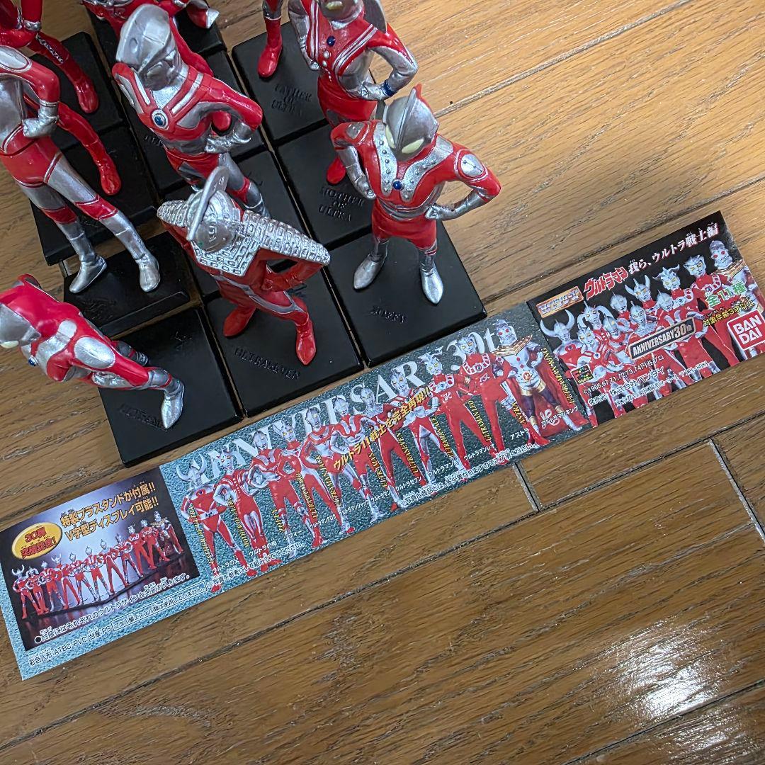 [絶版]HGウルトラマンPart30　我ら、ウルトラ戦士編 ガシャポン全11種