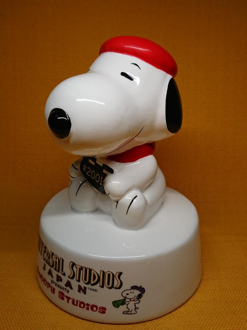 スヌーピー　貯金箱　陶器　オブジェ　置物　インテリア　工芸品　美術品　A2536