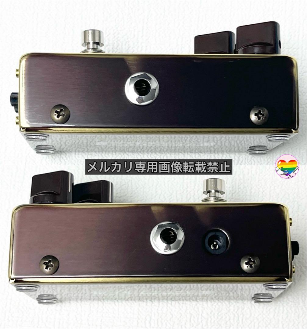 VEMURAM Butter Machine × KarDiaN ADD CBF