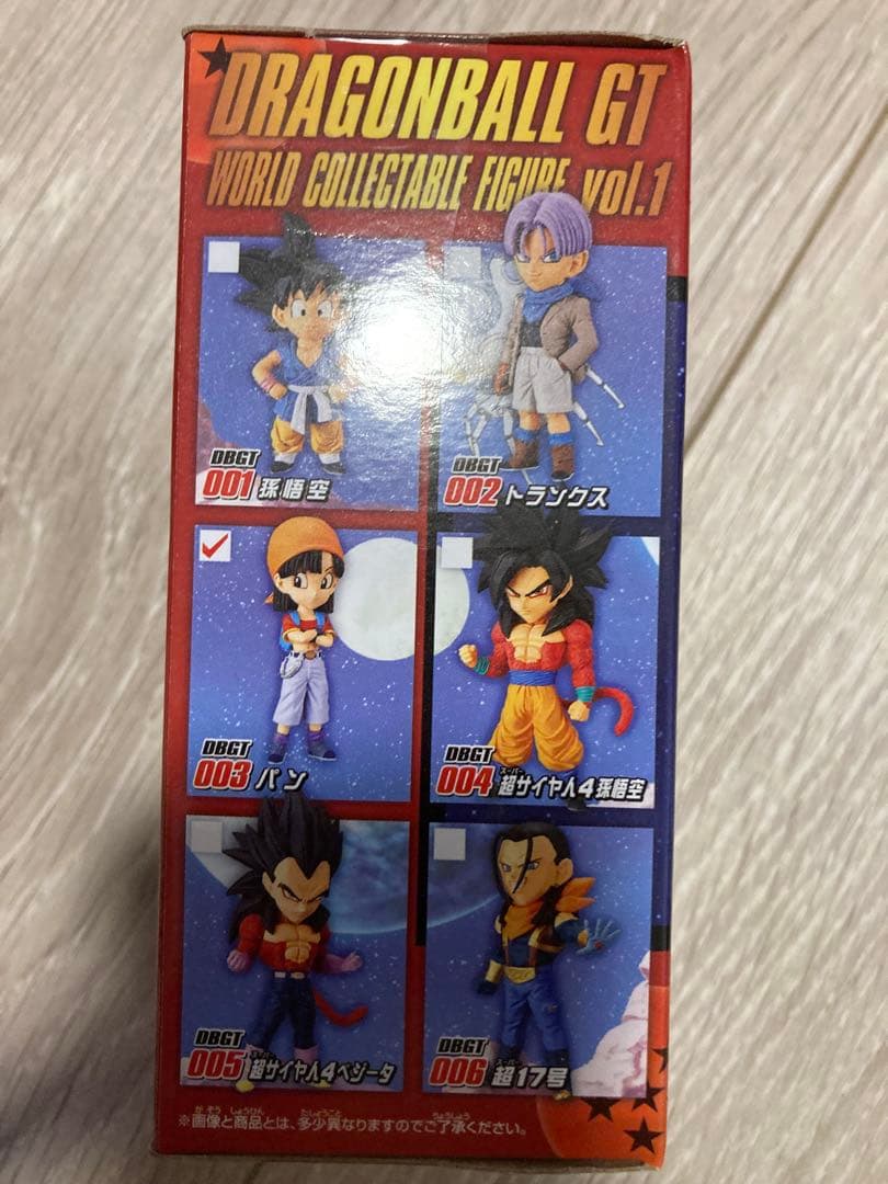 ★ドラゴンボールGT コレクタブル vol.1『パン」ワーコレ 傷有り★