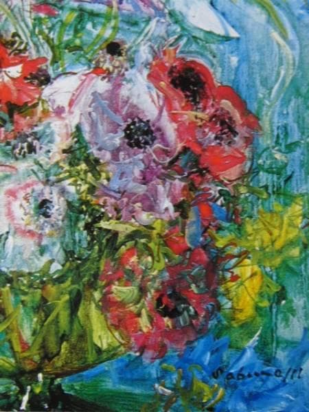 宮本 三郎、花、、高級希少画集画、版上サイン入 新品額付