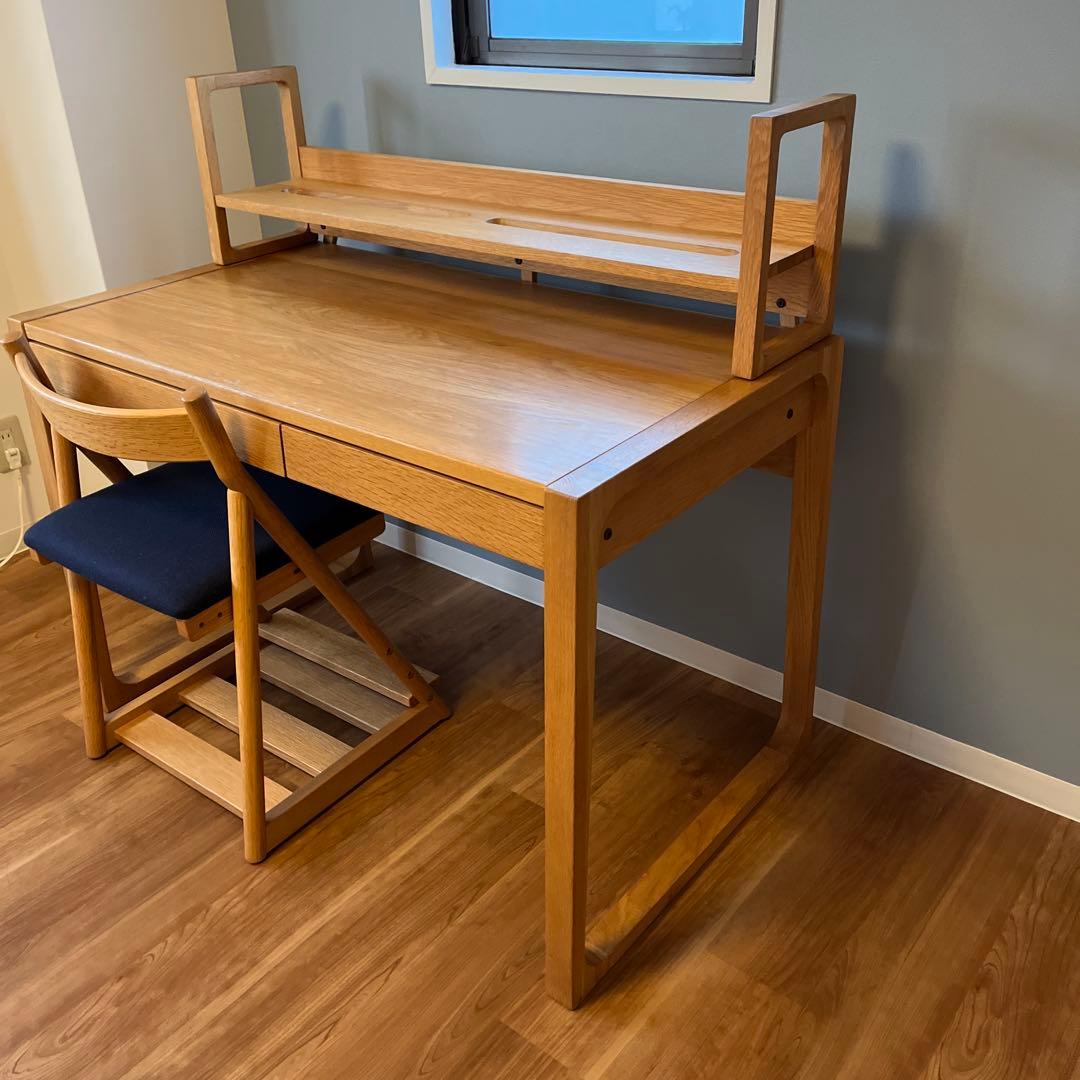 アクタス フォピッシュ 学習机&シェルフ