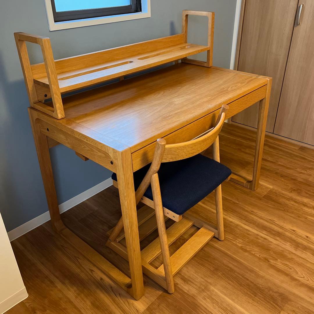 アクタス フォピッシュ 学習机&シェルフ