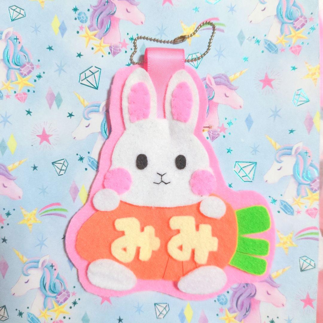 かなっぺ様ご確認用♡ 幼稚園 保育園 名札