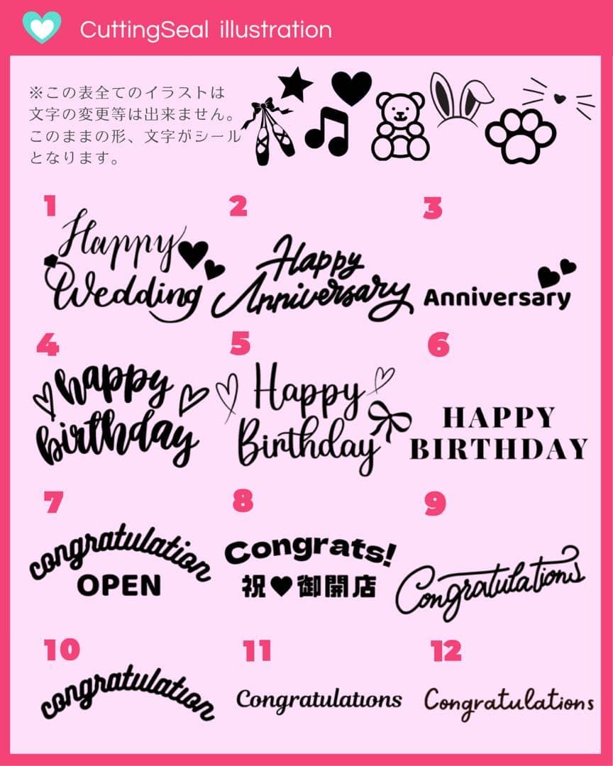 【♡様】6/20 卓上バルーン バルーンギフト 生誕祭 お誕生日 イベント