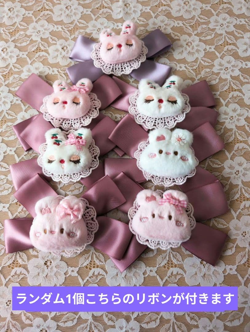 刺繍リボンピンク＆ハート　入学入園7点セット、レッスンバック☆上履き袋☆体操着袋