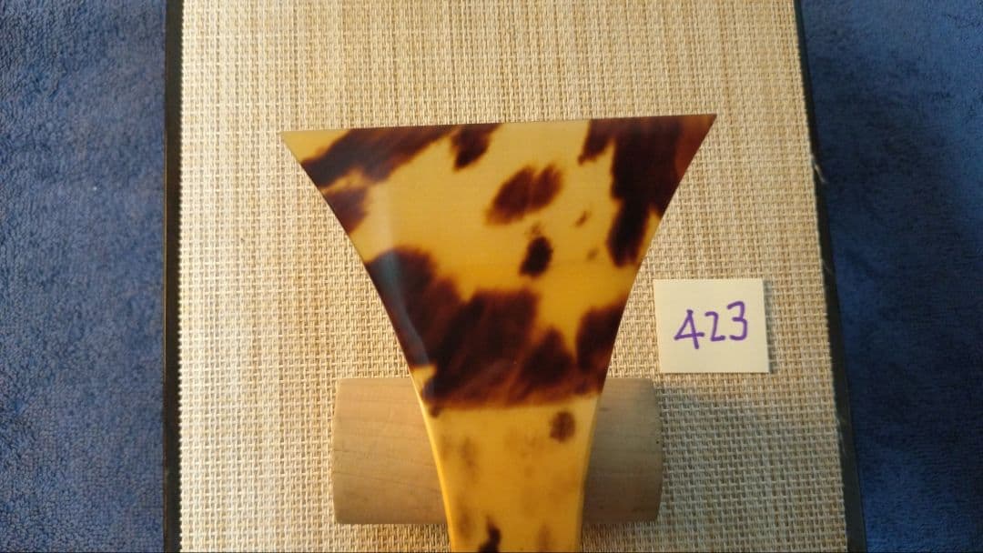 三味線バチ【送料無料】423津軽三味線べっ甲装飾