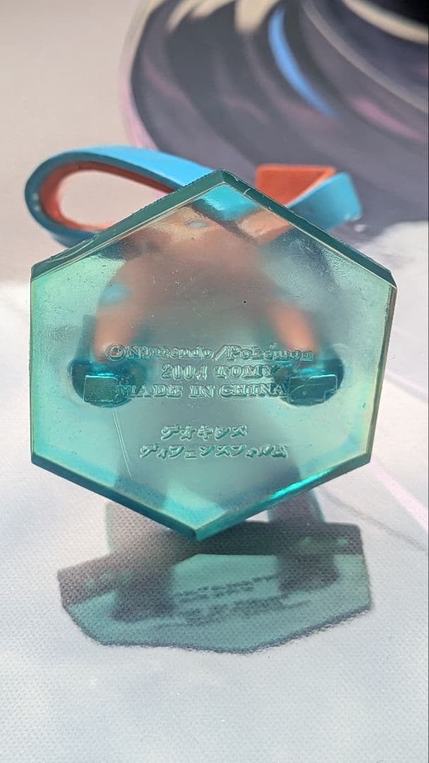 【概要欄必読】ポケモン モンコレ約95体+その他フィギュア約20体