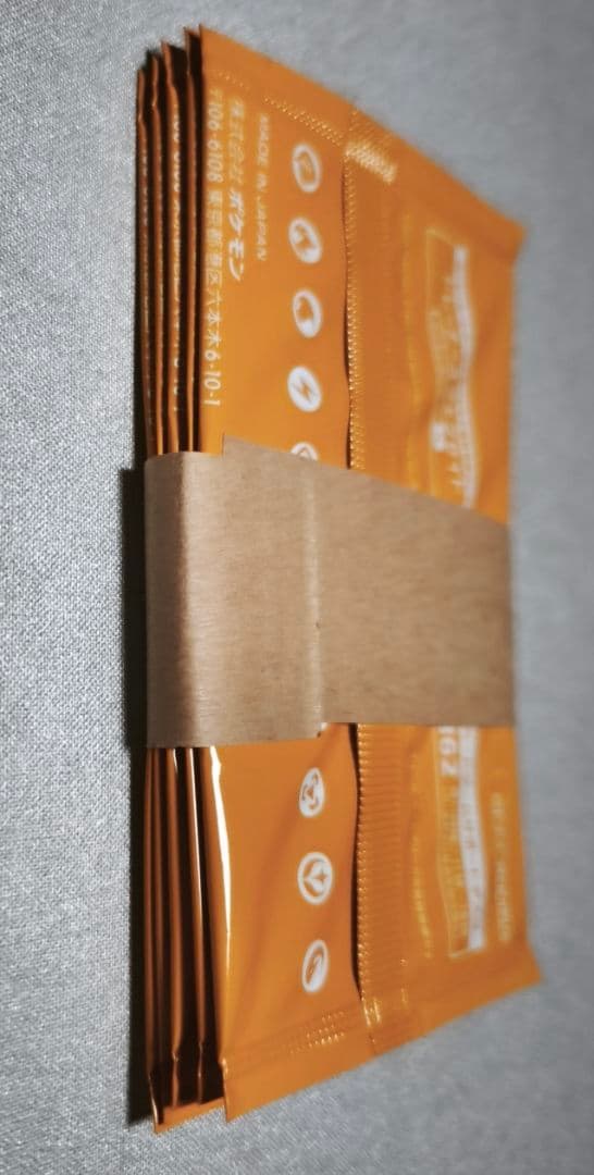 【未開封】ピカピカ！ピカチュウ！プロモカードキャンペーン　5パック