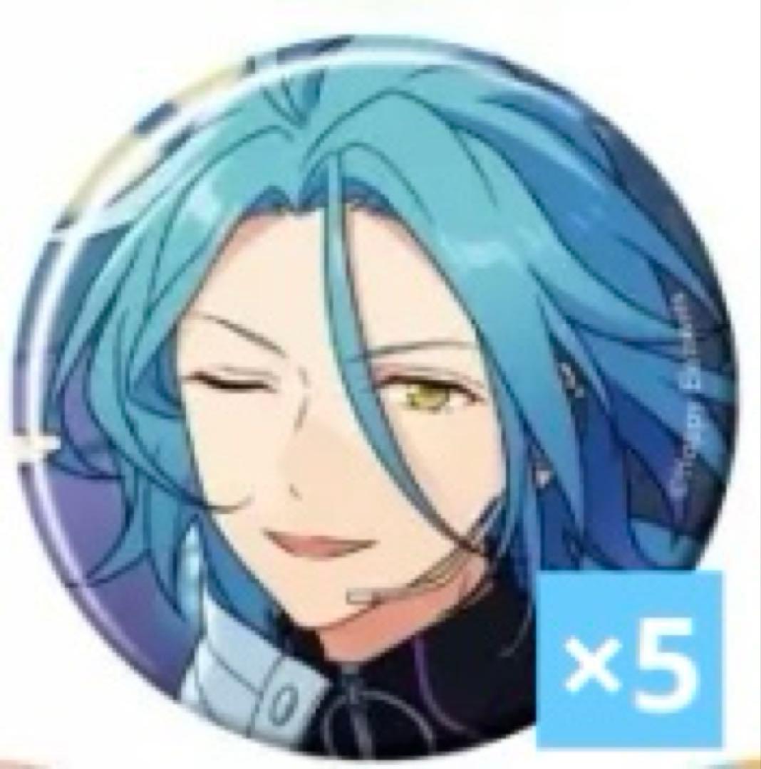 あんスタ　コレクション缶バッジ　2025 Nov HiMERU