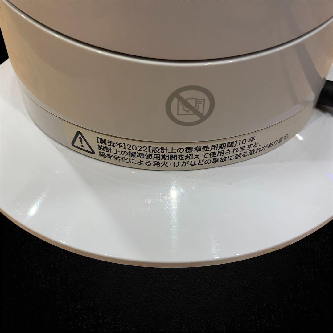 美品✨純正リモコン付✨dyson AM09 hot+cool 2022年製