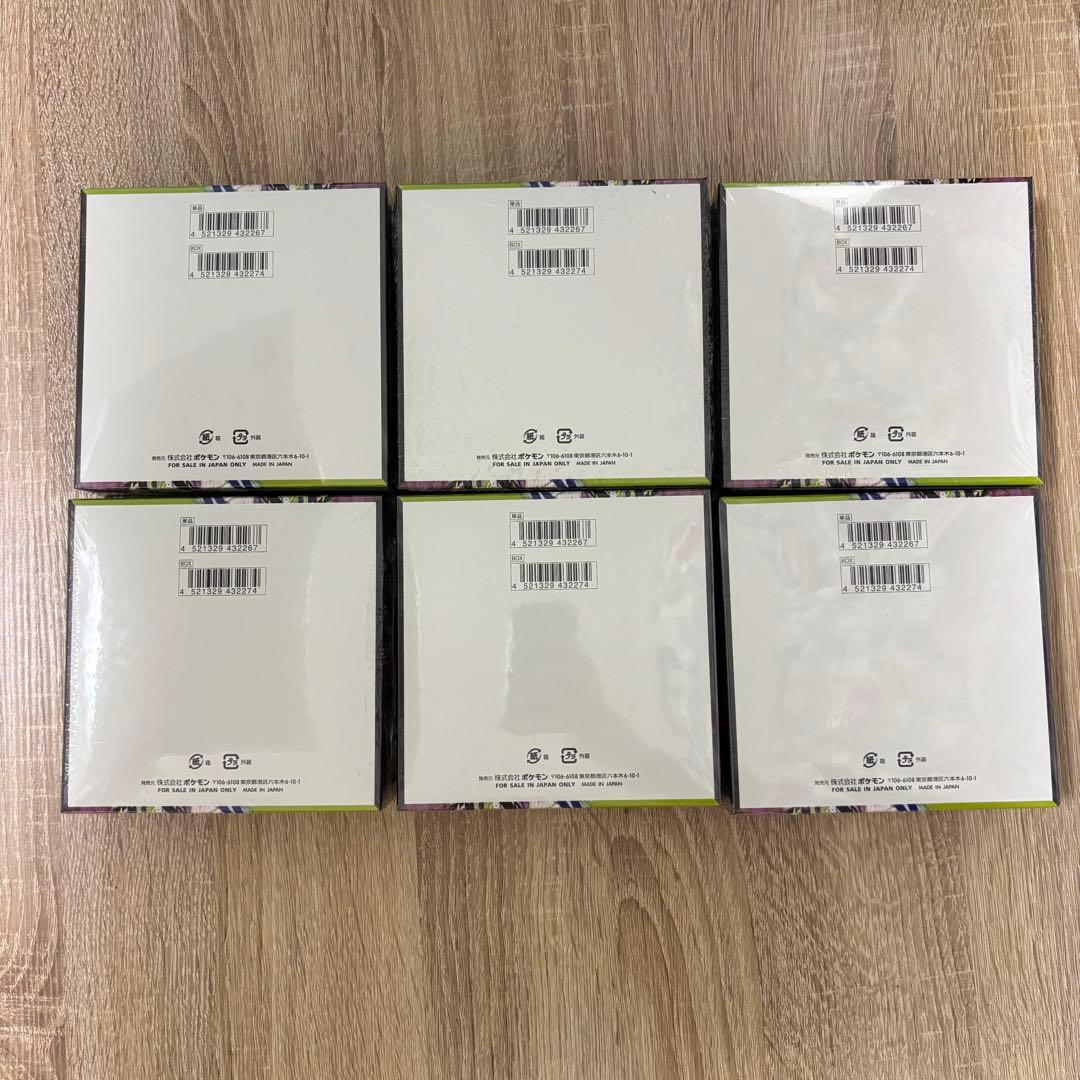 ☆ポケモンカードゲーム【ムニキスゼロ】（6BOX）新品！未開封！シュリンク付き！
