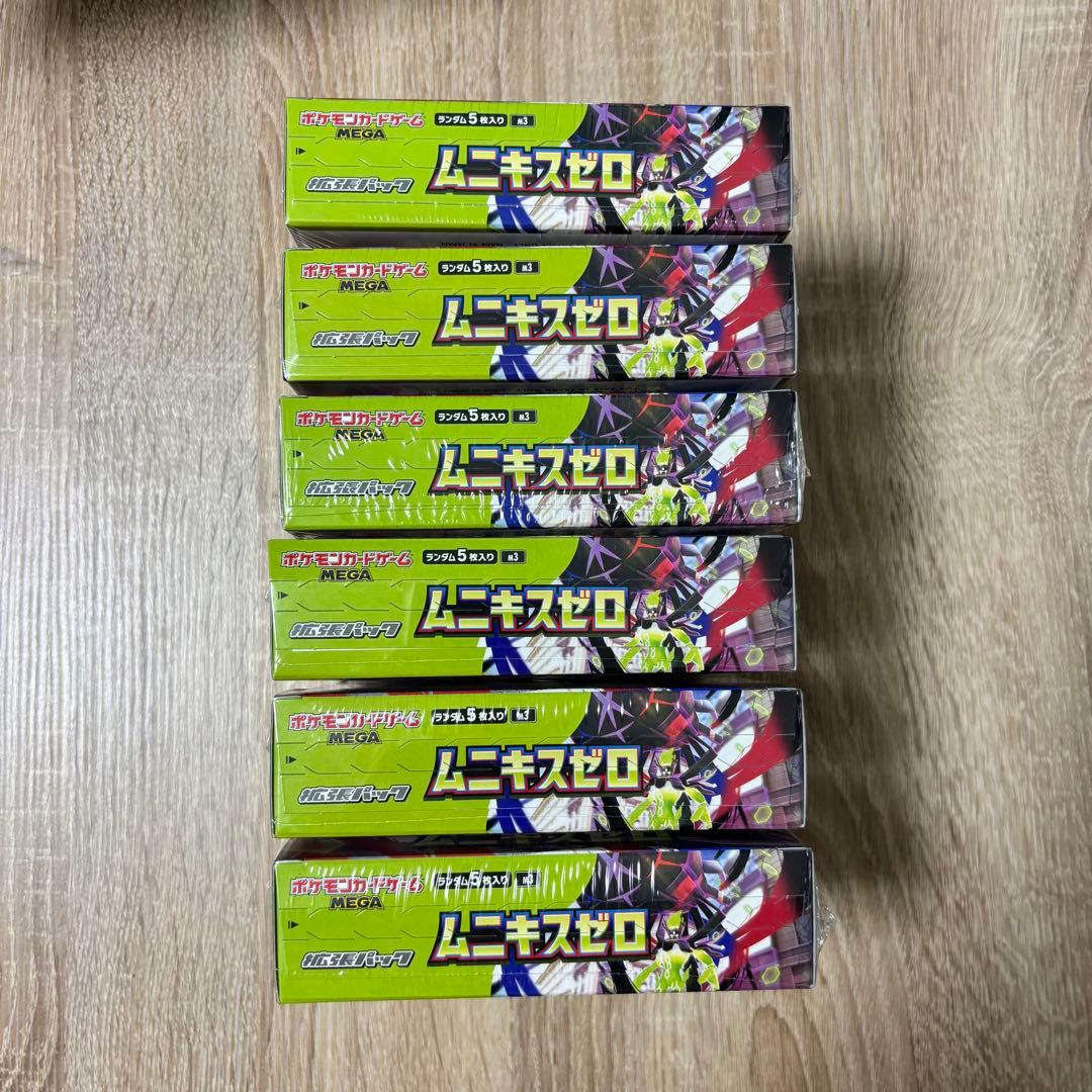 ☆ポケモンカードゲーム【ムニキスゼロ】（6BOX）新品！未開封！シュリンク付き！