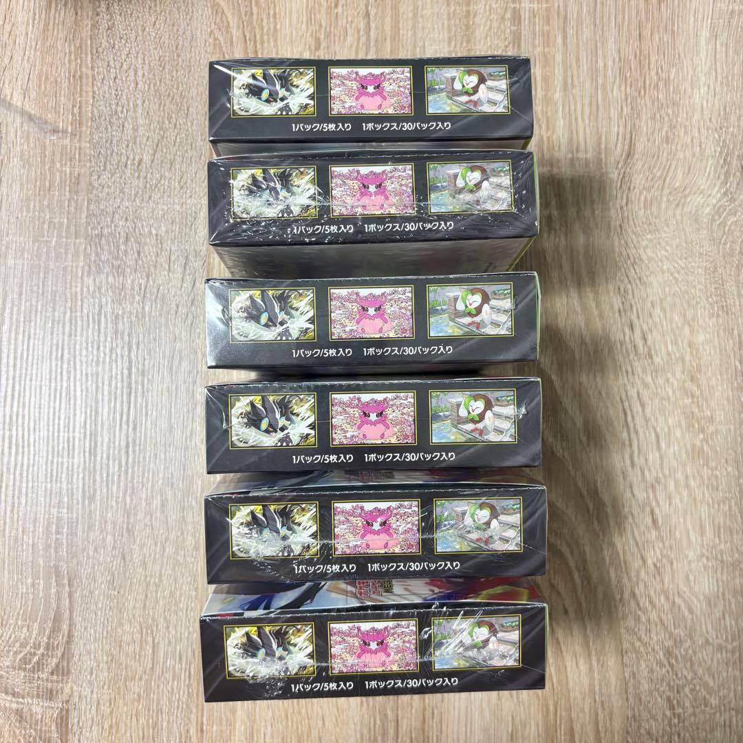 ☆ポケモンカードゲーム【ムニキスゼロ】（6BOX）新品！未開封！シュリンク付き！