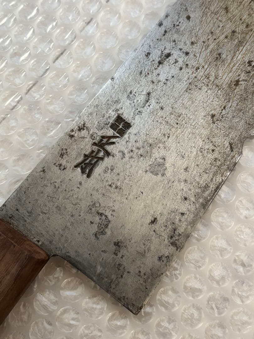 T*O様 包丁 正本 最上 刃渡り約29.7cm