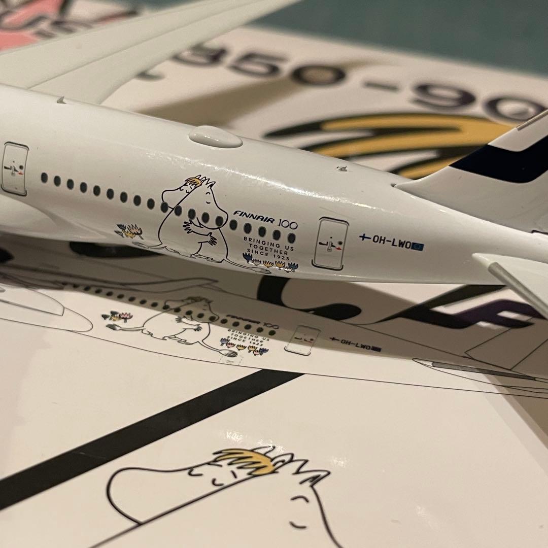 FINNAIR A350-900 OH-LWO ムーミン フィンエアー