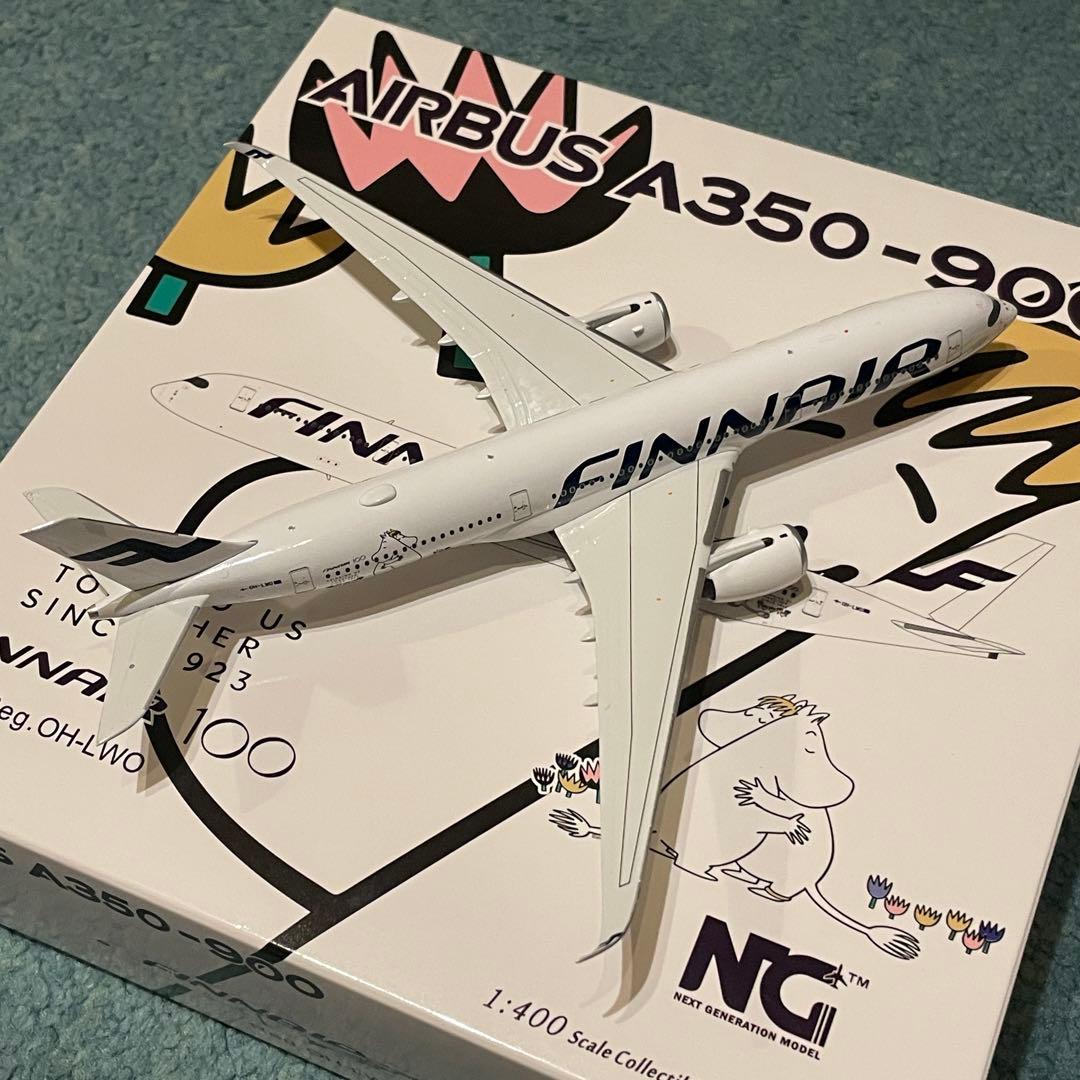 FINNAIR A350-900 OH-LWO ムーミン フィンエアー