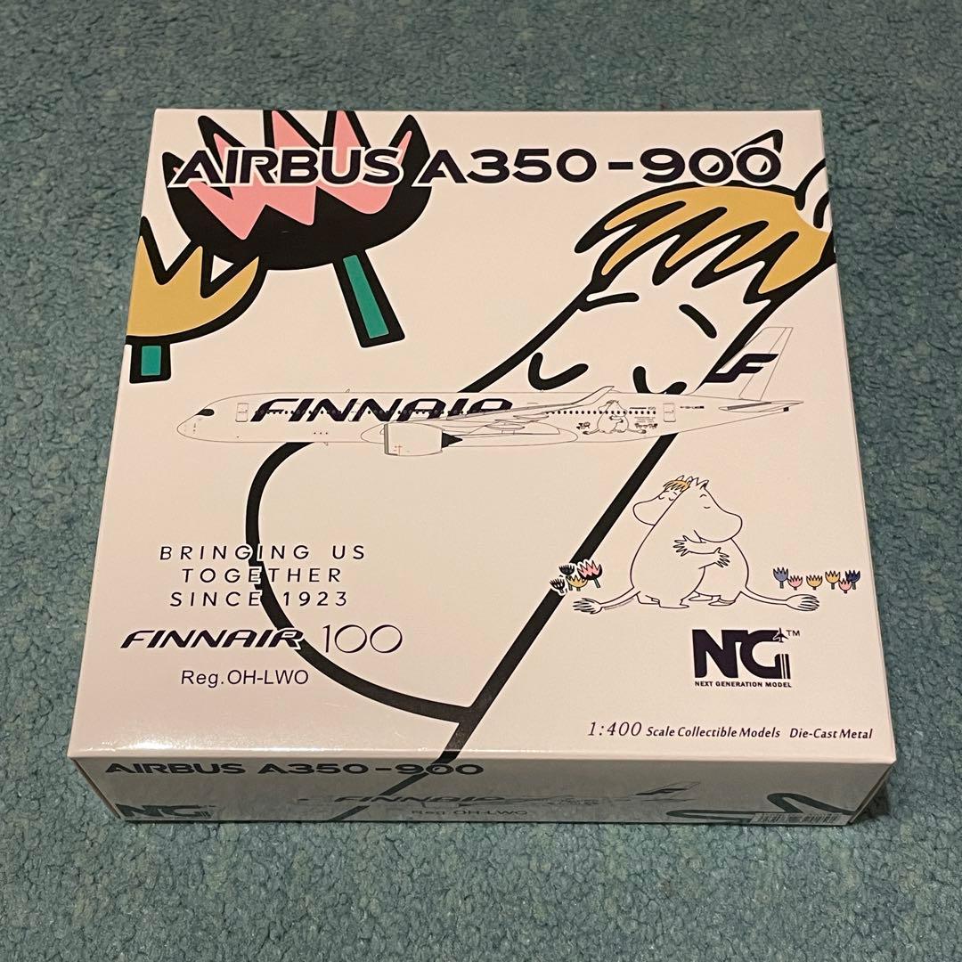 FINNAIR A350-900 OH-LWO ムーミン フィンエアー