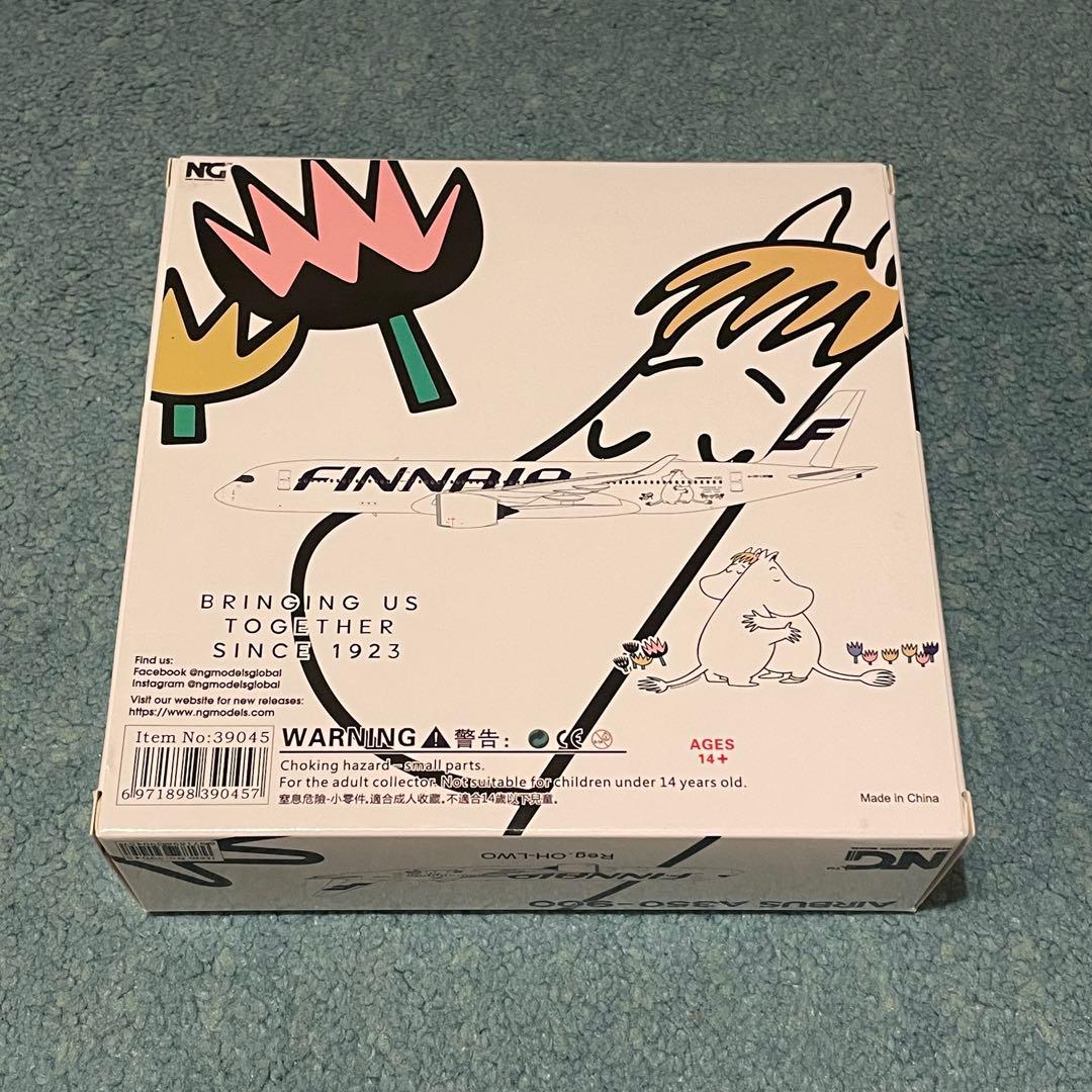 FINNAIR A350-900 OH-LWO ムーミン フィンエアー