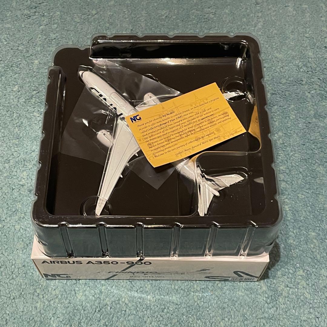 FINNAIR A350-900 OH-LWO ムーミン フィンエアー