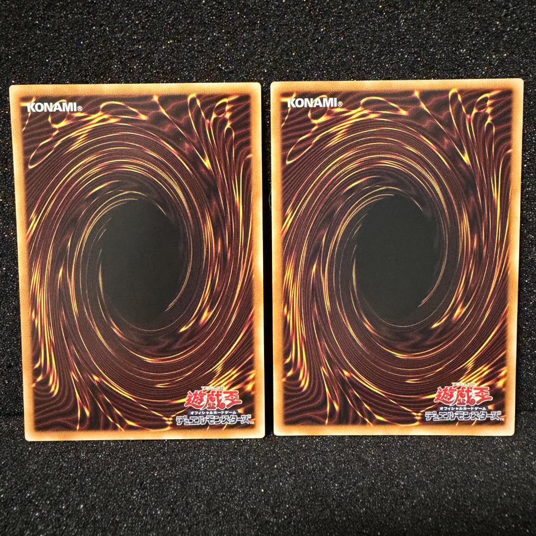 遊戯王 ガガガガールーゼロゼロコール オーバーフレーム プリズマ　セット