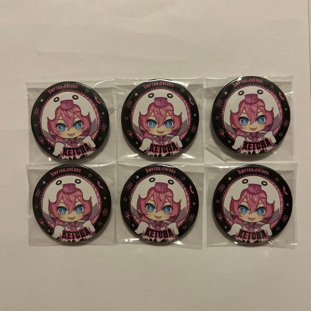 amptak けちゃ 缶バッジ まとめ売り 13点