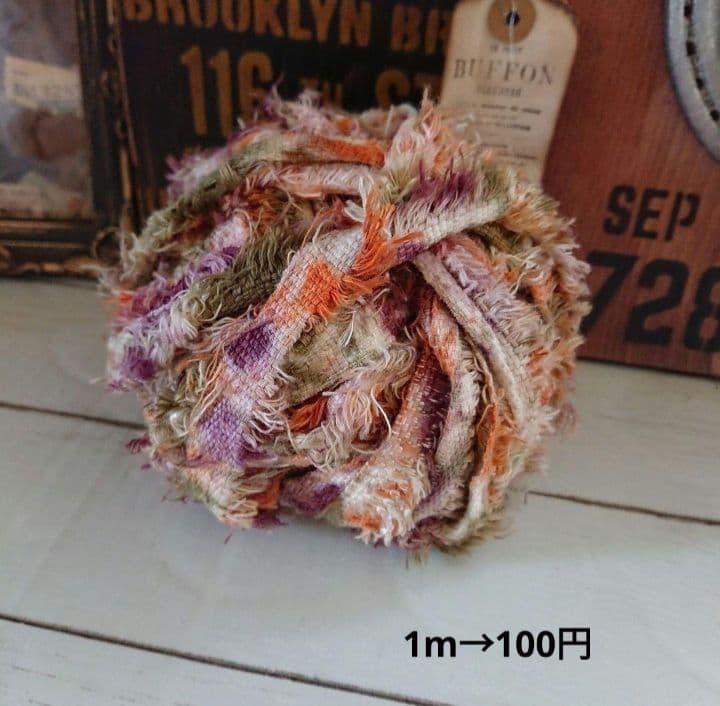 ꕤパンダのみっちゃんさん専用ꕤ︎︎