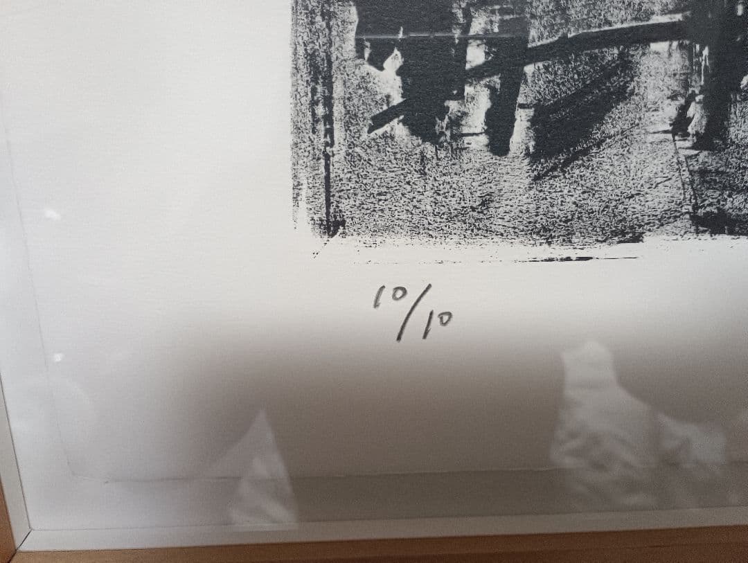 Yuan Ming Q 抽象画 版画 10/10 83✕65cm