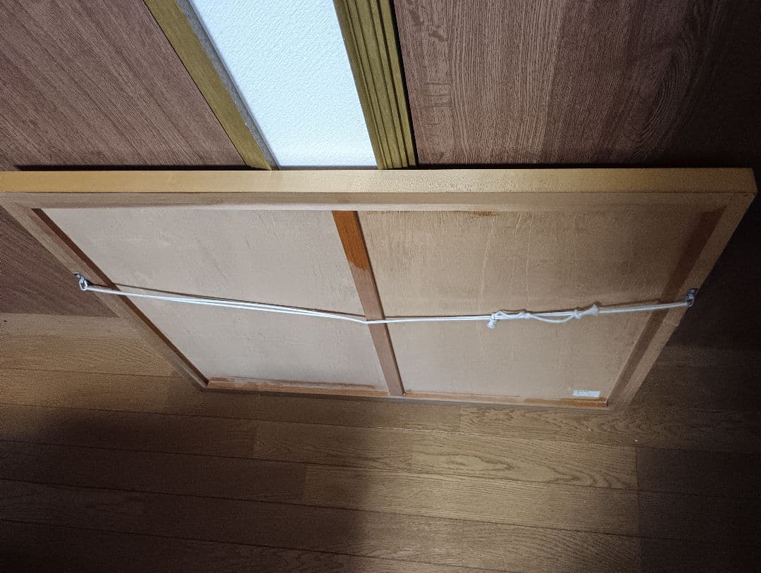 Yuan Ming Q 抽象画 版画 10/10 83✕65cm