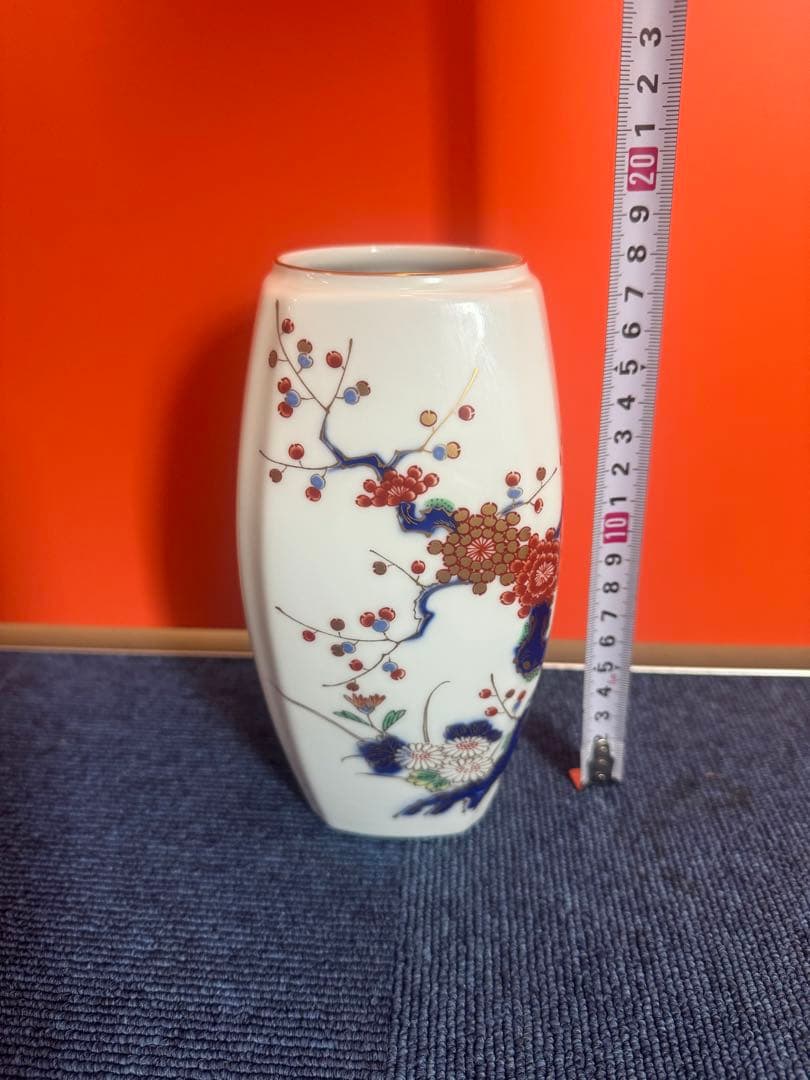 1943 深川製磁　岩梅　花瓶　金彩　未使用