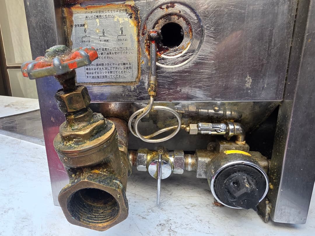 ​業務用 ガスフライヤー 13A 都市ガス用 卓上型