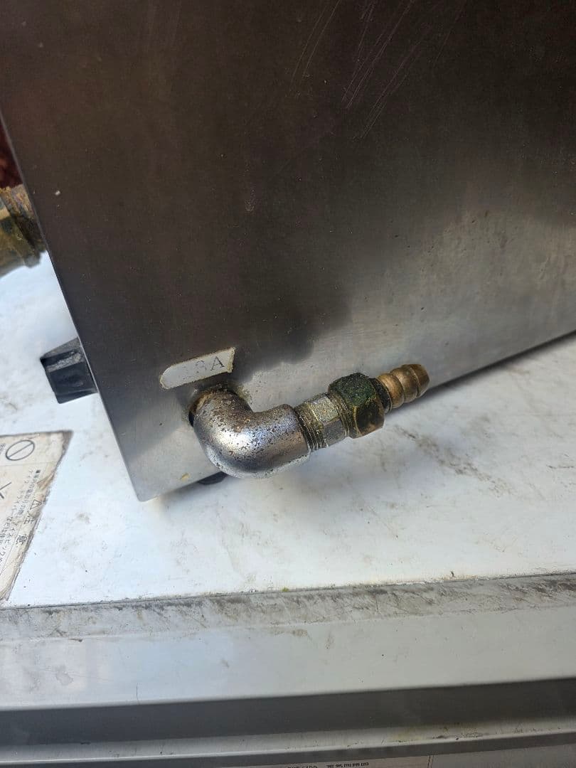 ​業務用 ガスフライヤー 13A 都市ガス用 卓上型