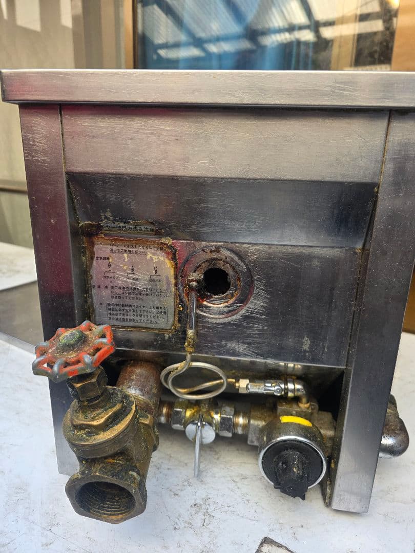 ​業務用 ガスフライヤー 13A 都市ガス用 卓上型